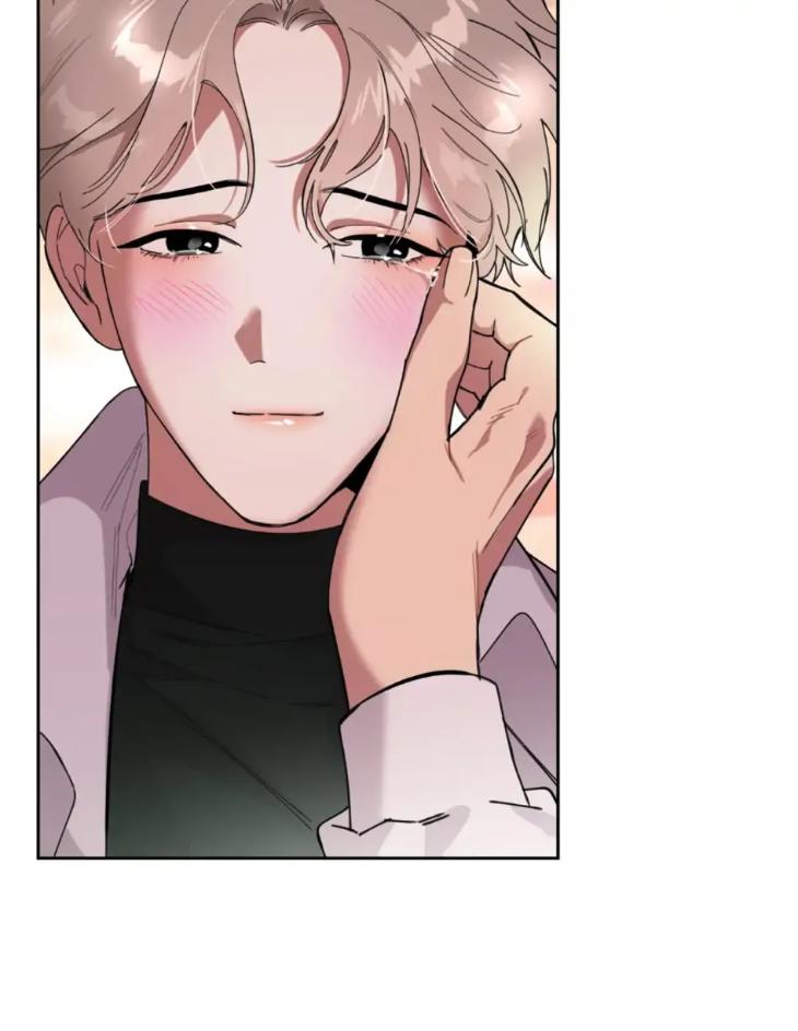Miserable-In-Love-By-Chamji-Eng page 67