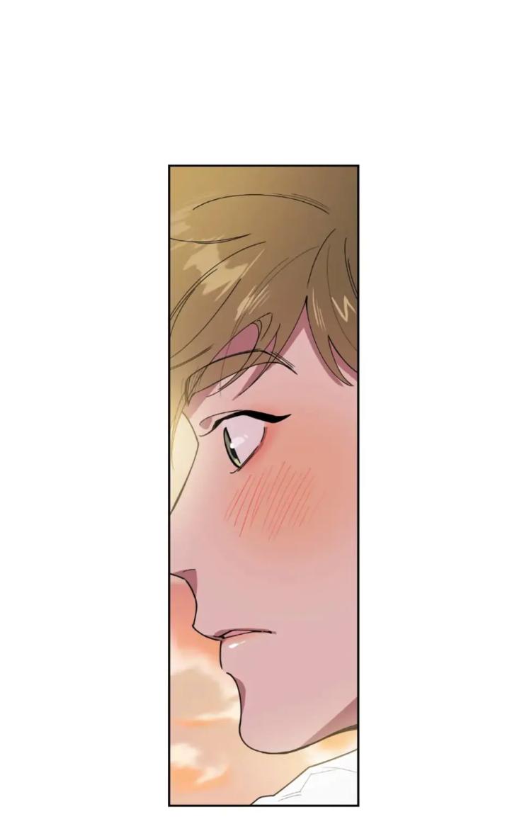 Miserable-In-Love-By-Chamji-Eng page 69