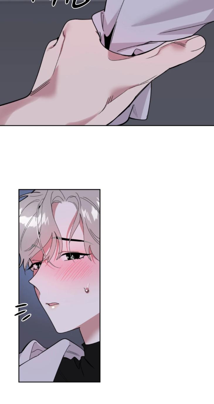 Miserable-In-Love-By-Chamji-Eng page 17