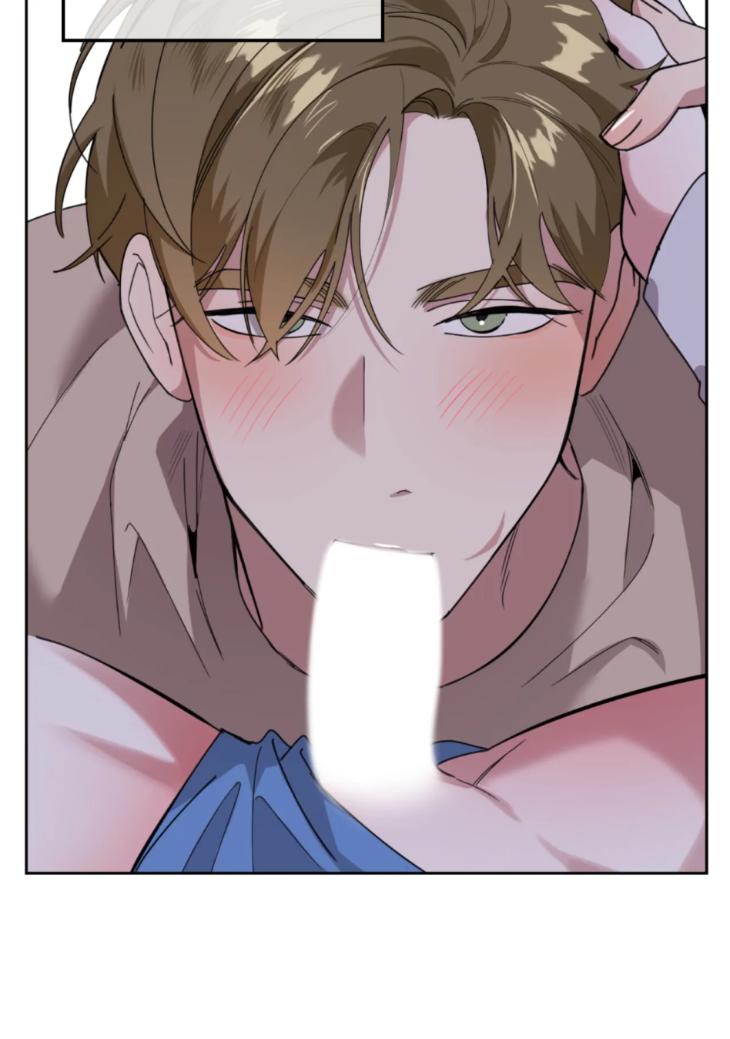 Miserable-In-Love-By-Chamji-Eng page 21