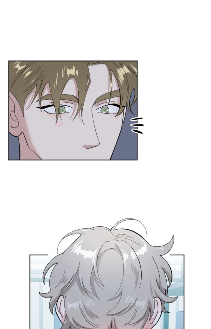 Miserable-In-Love-By-Chamji-Eng page 7
