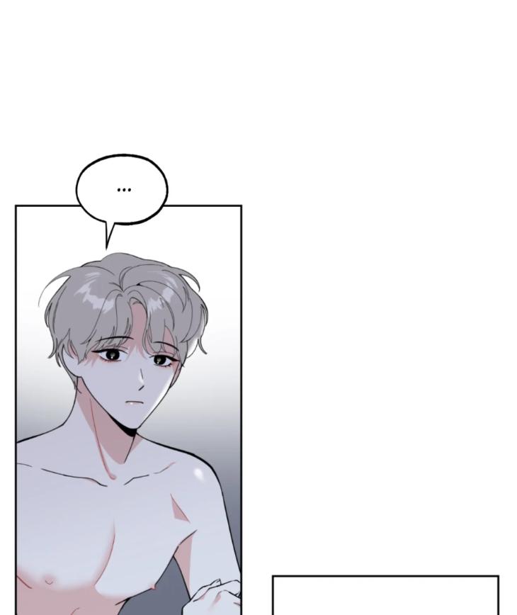 Miserable-In-Love-By-Chamji-Eng page 30