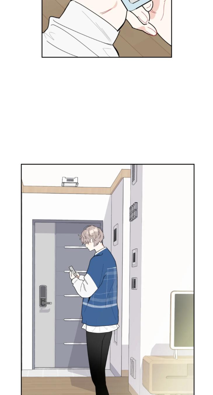 Miserable-In-Love-By-Chamji-Eng page 69
