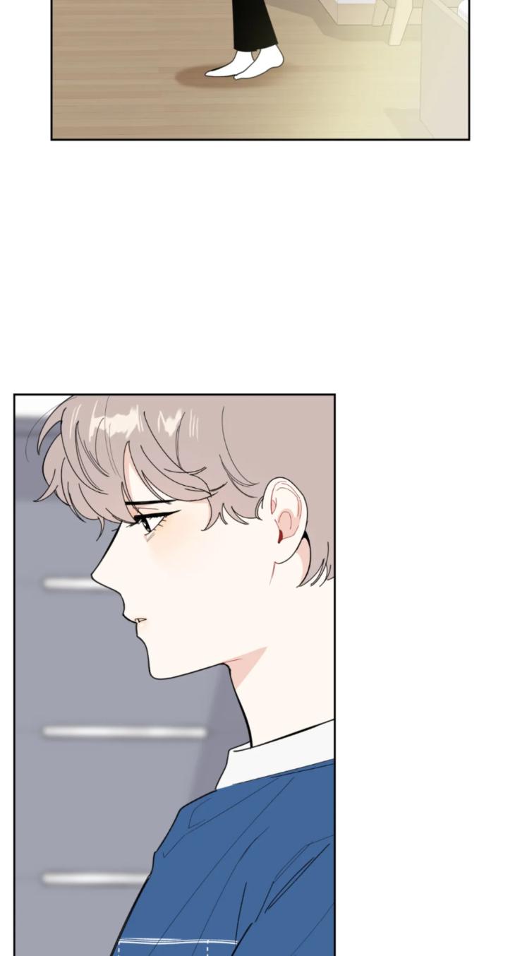Miserable-In-Love-By-Chamji-Eng page 70