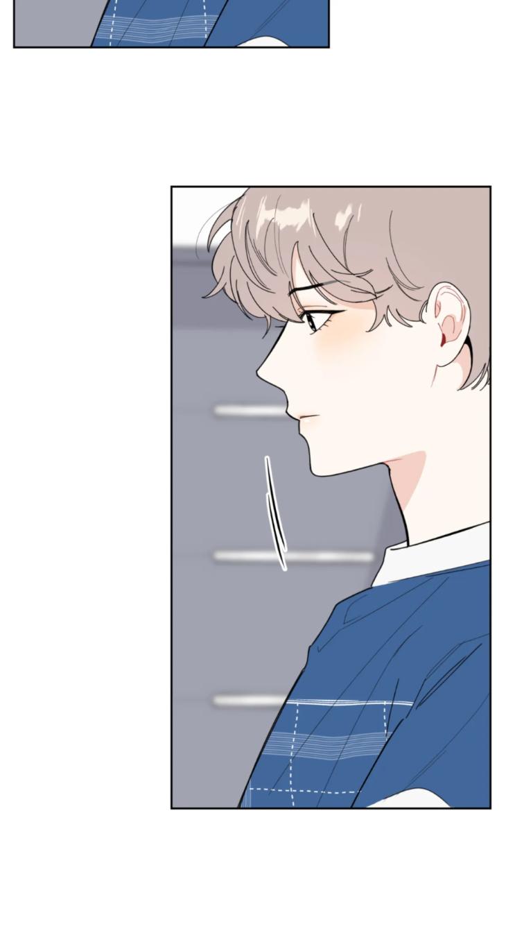 Miserable-In-Love-By-Chamji-Eng page 71