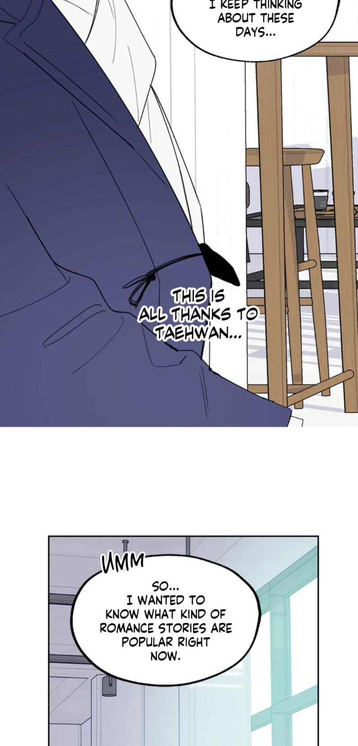 Miserable-In-Love-By-Chamji-Eng page 33