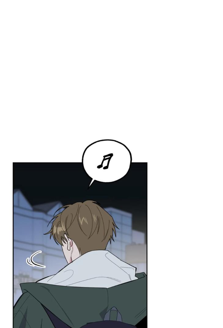 Miserable-In-Love-By-Chamji-Eng page 38