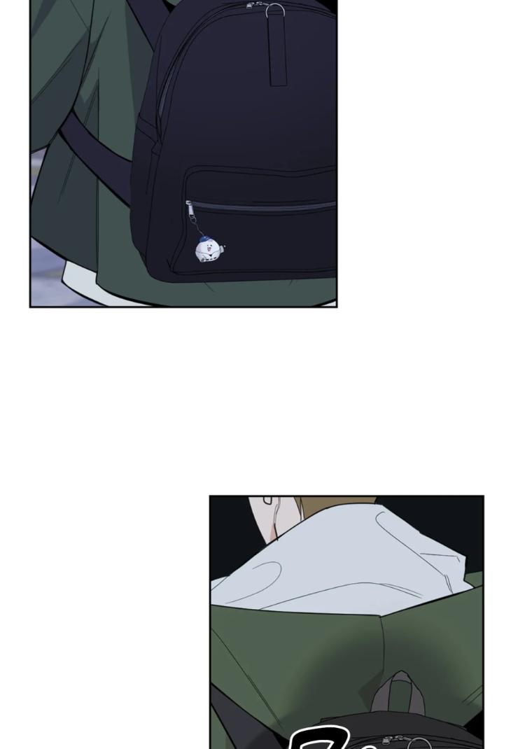 Miserable-In-Love-By-Chamji-Eng page 39