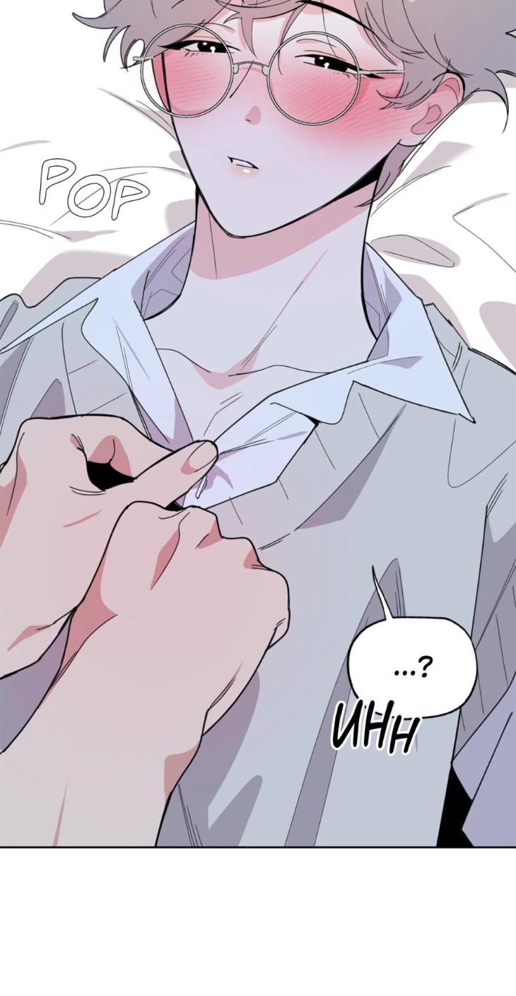 Miserable-In-Love-By-Chamji-Eng page 51