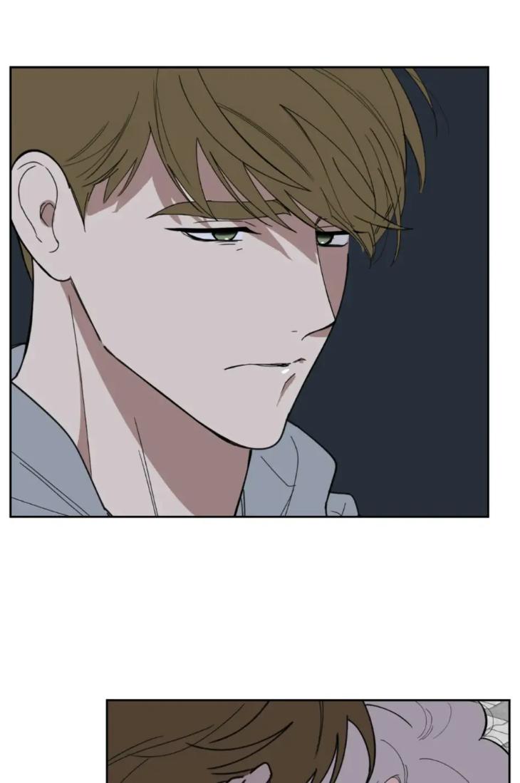 Miserable-In-Love-By-Chamji-Eng page 44
