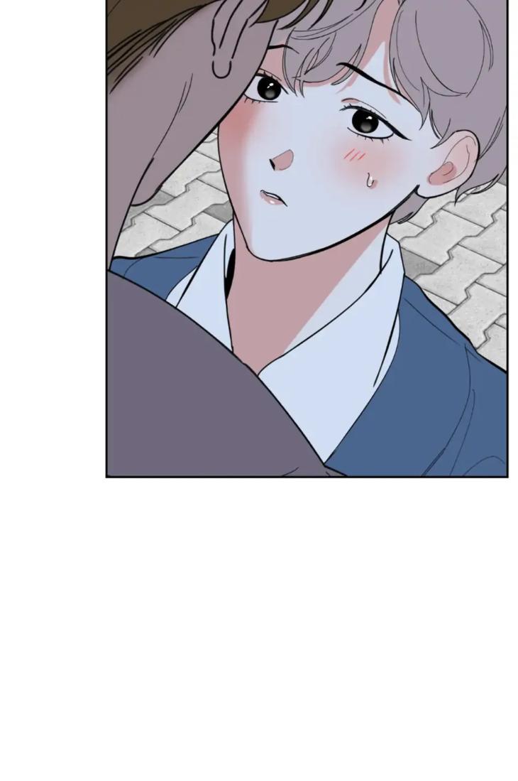 Miserable-In-Love-By-Chamji-Eng page 45