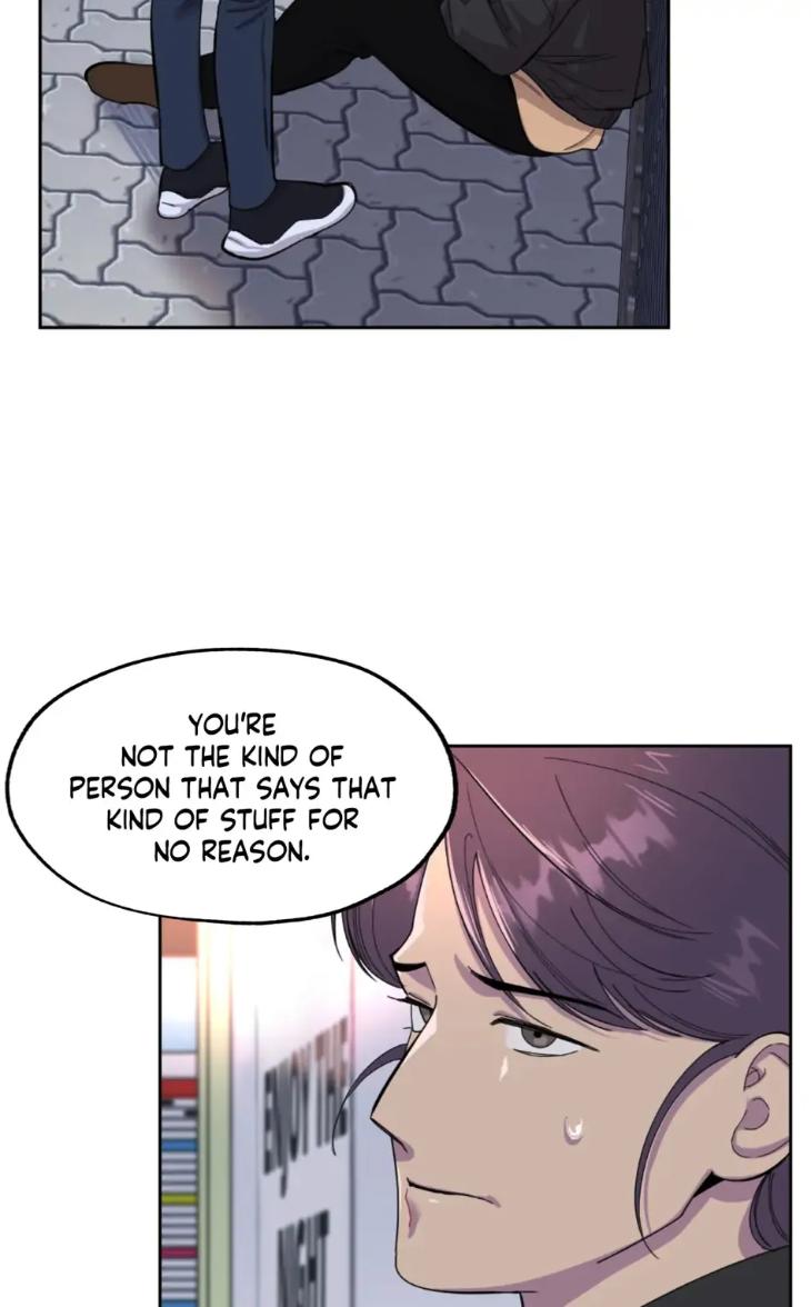 Miserable-In-Love-By-Chamji-Eng page 15
