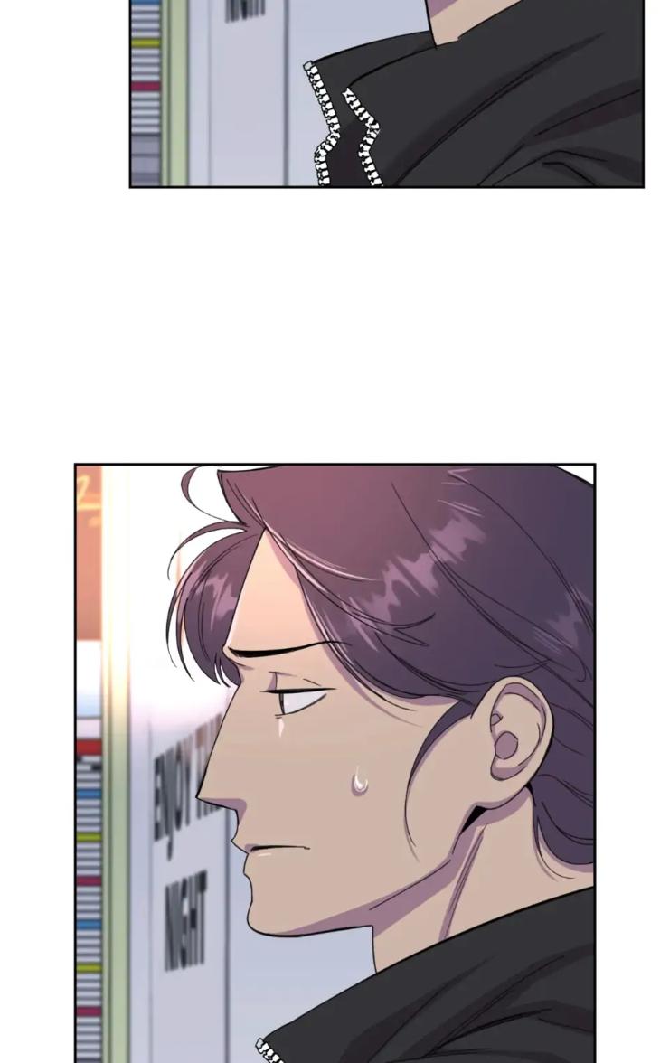 Miserable-In-Love-By-Chamji-Eng page 16