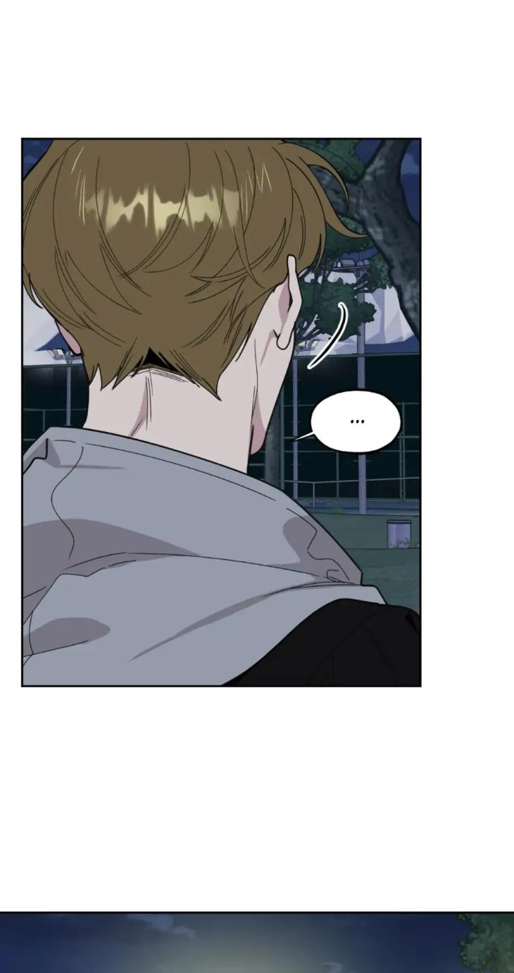 Miserable-In-Love-By-Chamji-Eng page 56