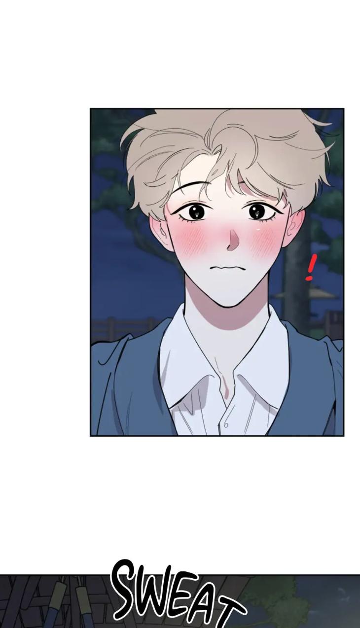 Miserable-In-Love-By-Chamji-Eng page 59