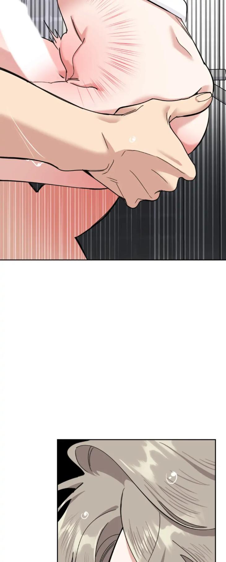 Miserable-In-Love-By-Chamji-Eng page 25