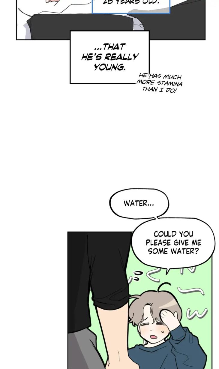 Miserable-In-Love-By-Chamji-Eng page 17