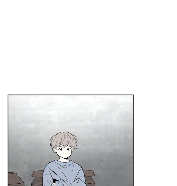 Miserable-In-Love-By-Chamji-Eng page 8