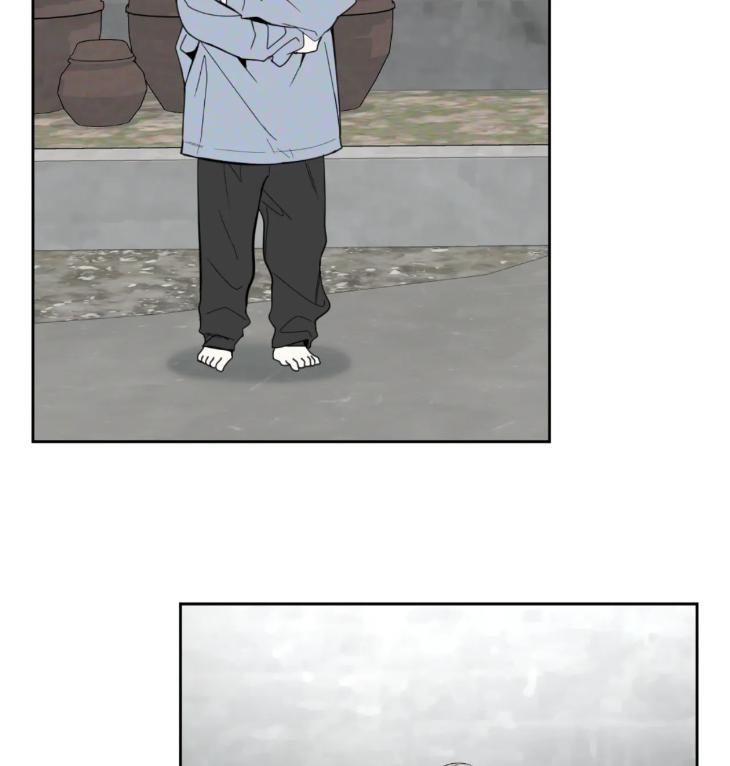 Miserable-In-Love-By-Chamji-Eng page 9