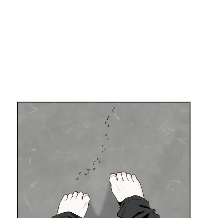 Miserable-In-Love-By-Chamji-Eng page 11