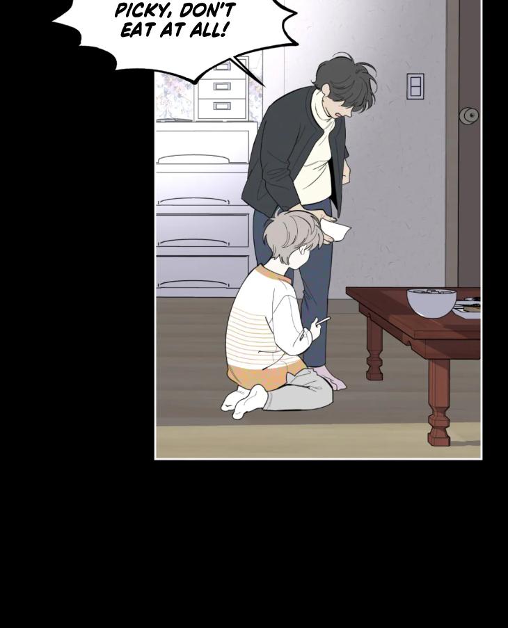 Miserable-In-Love-By-Chamji-Eng page 27