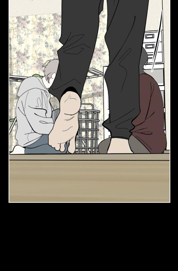 Miserable-In-Love-By-Chamji-Eng page 42