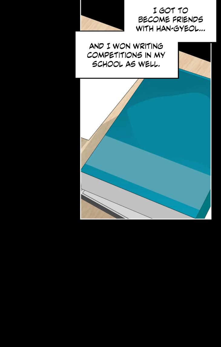 Miserable-In-Love-By-Chamji-Eng page 69