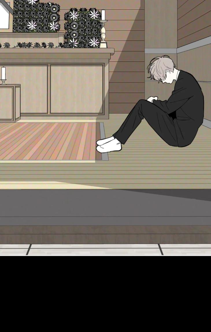 Miserable-In-Love-By-Chamji-Eng page 73