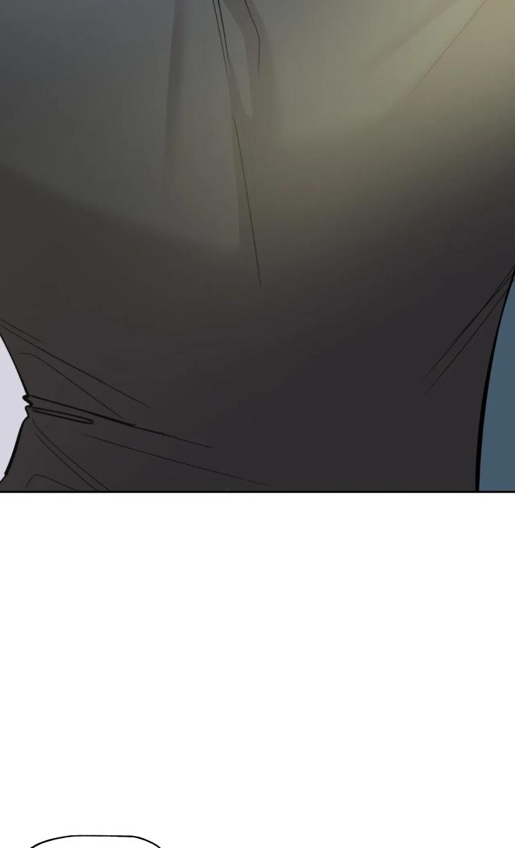 Miserable-In-Love-By-Chamji-Eng page 82