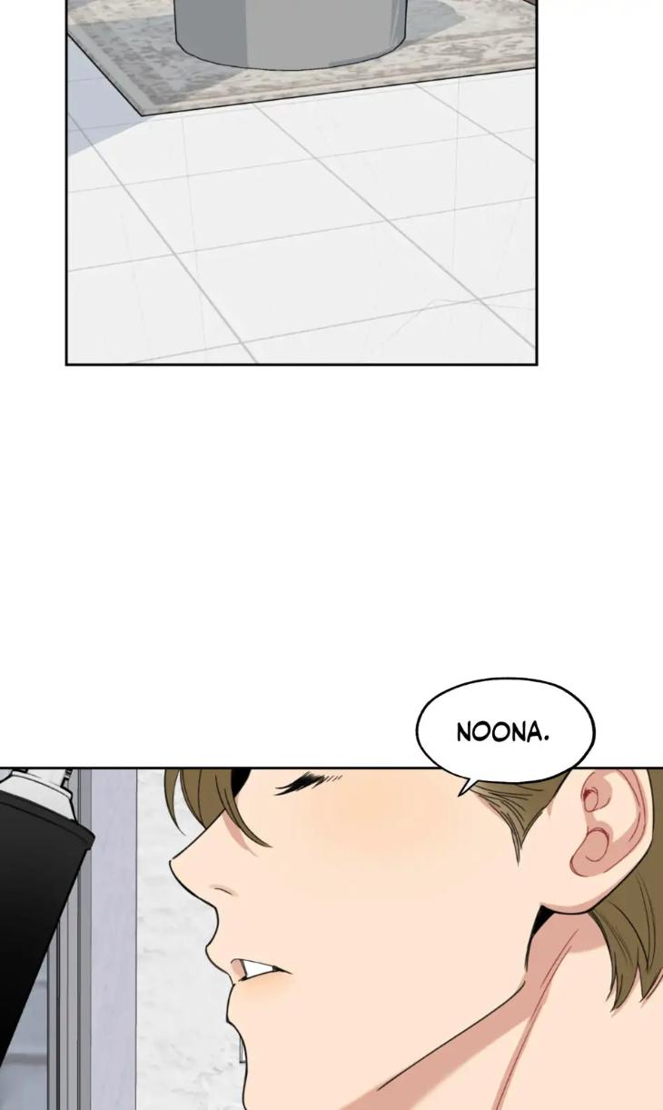 Miserable-In-Love-By-Chamji-Eng page 2