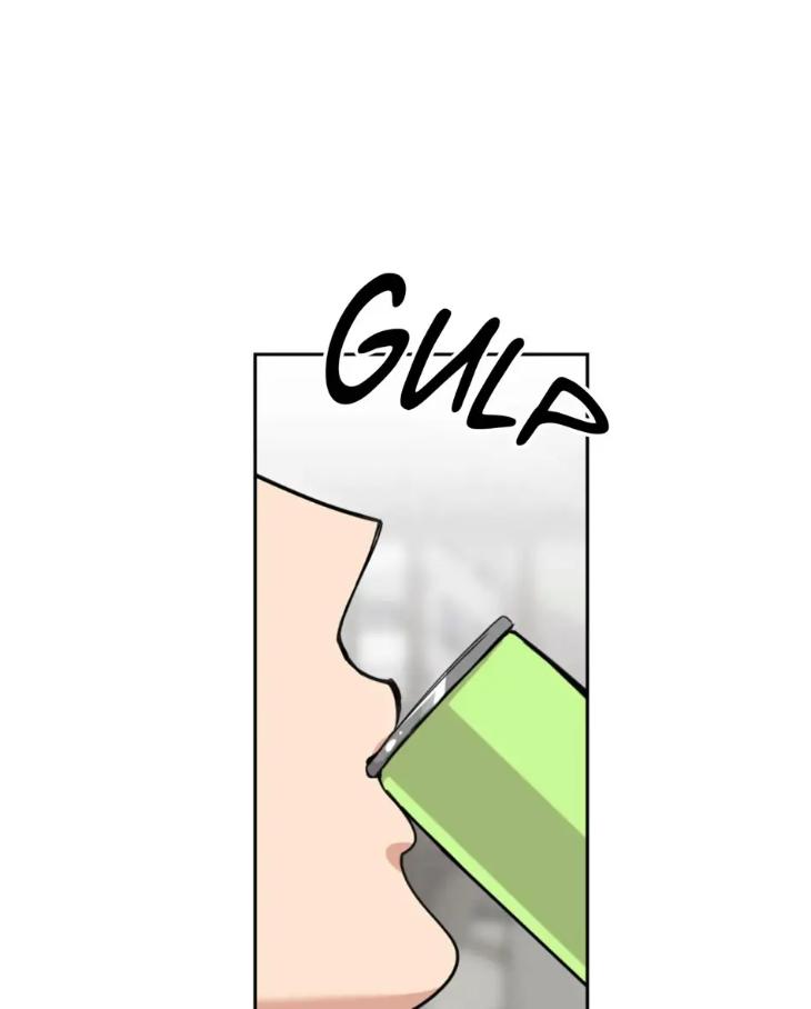 Miserable-In-Love-By-Chamji-Eng page 49