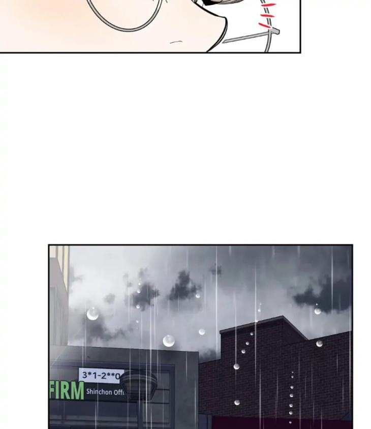 Miserable-In-Love-By-Chamji-Eng page 69
