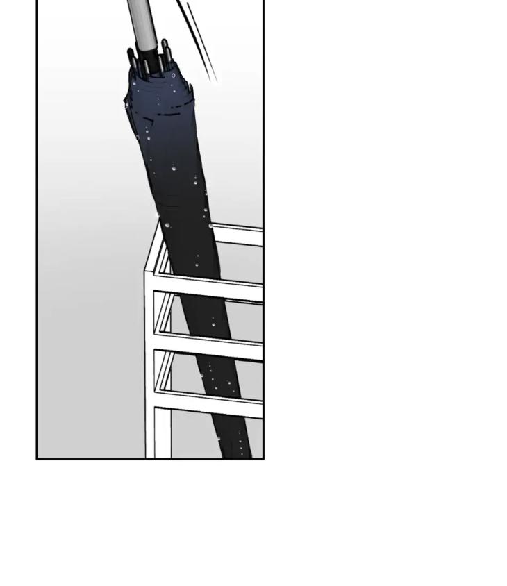 Miserable-In-Love-By-Chamji-Eng page 72