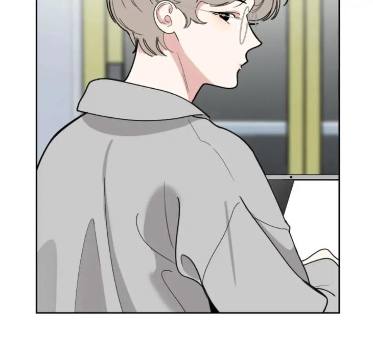 Miserable-In-Love-By-Chamji-Eng page 74