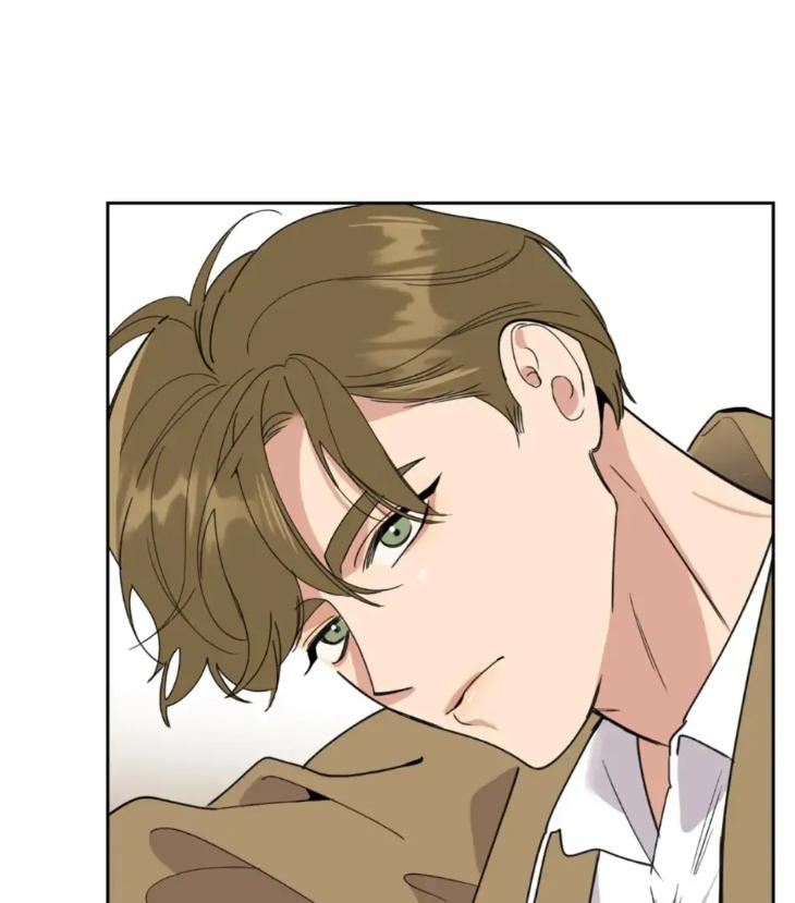 Miserable-In-Love-By-Chamji-Eng page 79