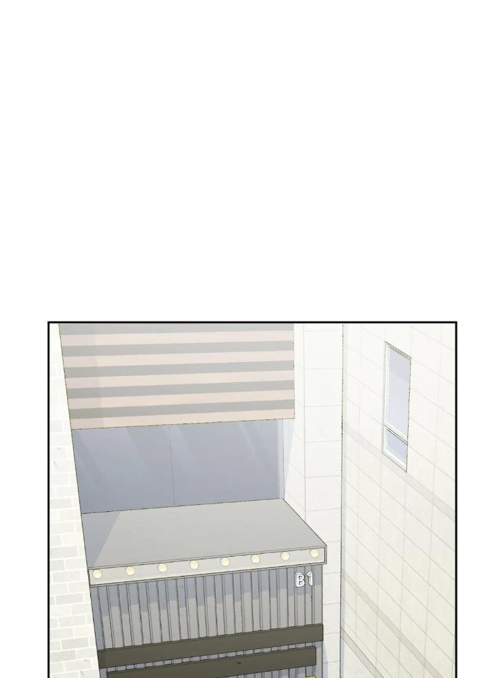 Miserable-In-Love-By-Chamji-Eng page 32