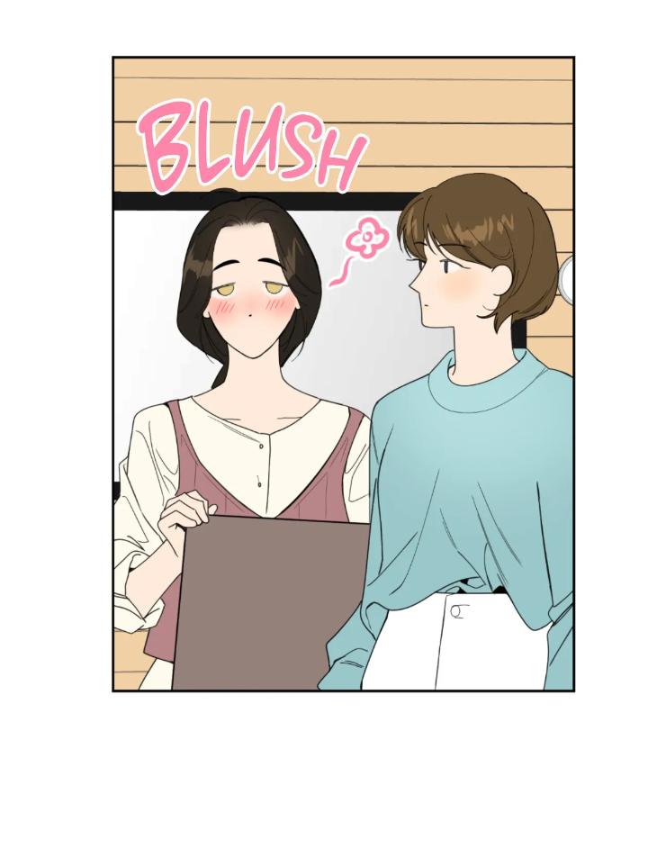 Miserable-In-Love-By-Chamji-Eng page 42