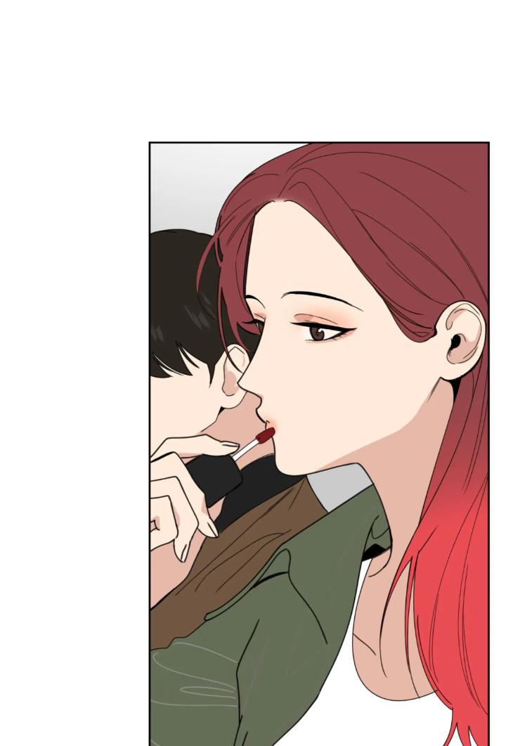 Miserable-In-Love-By-Chamji-Eng page 50
