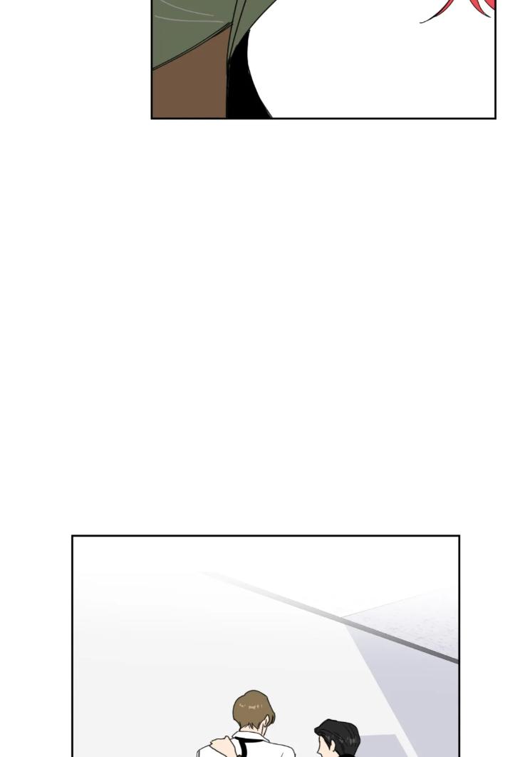 Miserable-In-Love-By-Chamji-Eng page 51