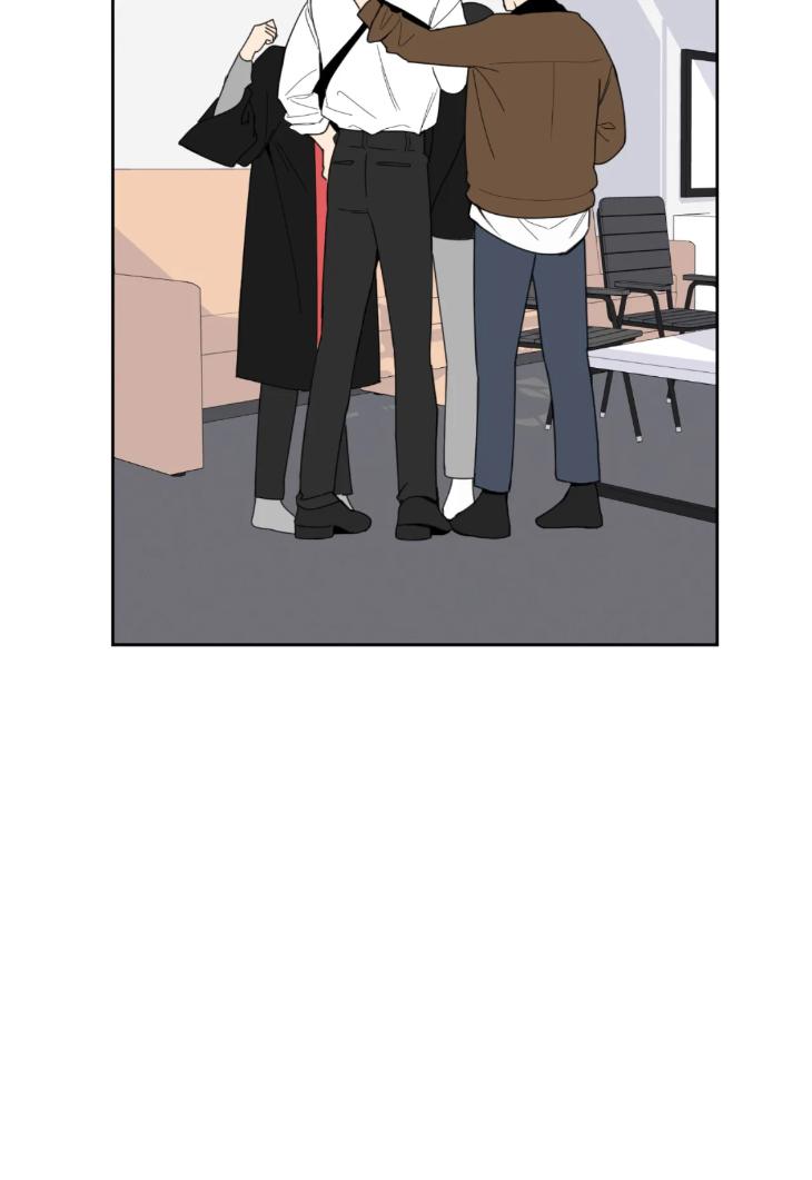 Miserable-In-Love-By-Chamji-Eng page 52