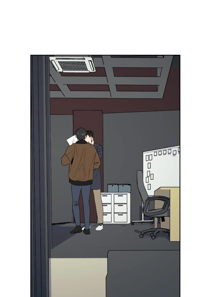 Miserable-In-Love-By-Chamji-Eng page 56