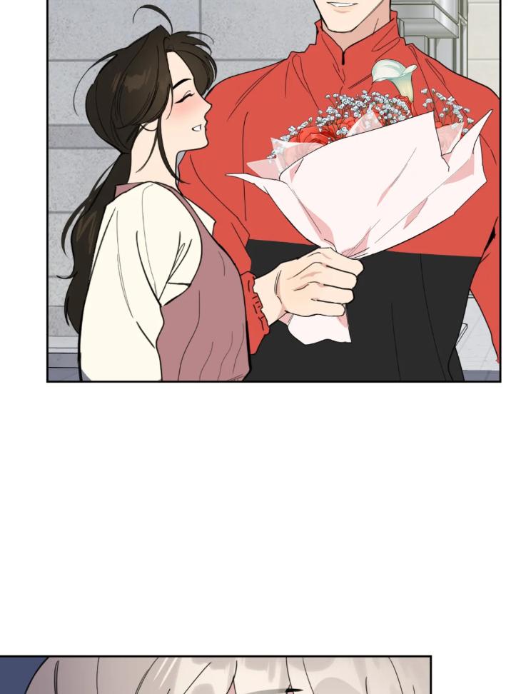 Miserable-In-Love-By-Chamji-Eng page 82