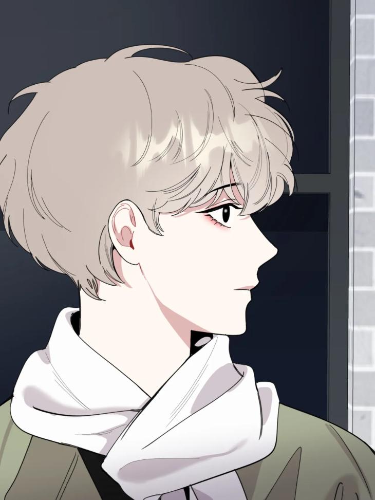 Miserable-In-Love-By-Chamji-Eng page 84
