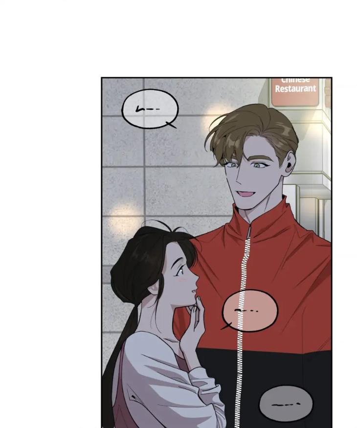 Miserable-In-Love-By-Chamji-Eng page 4