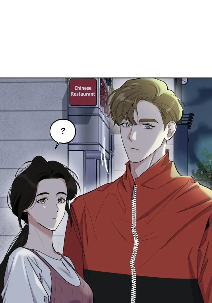 Miserable-In-Love-By-Chamji-Eng page 10