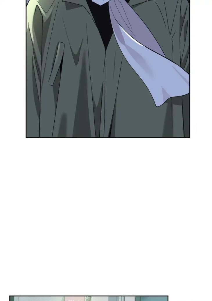 Miserable-In-Love-By-Chamji-Eng page 12