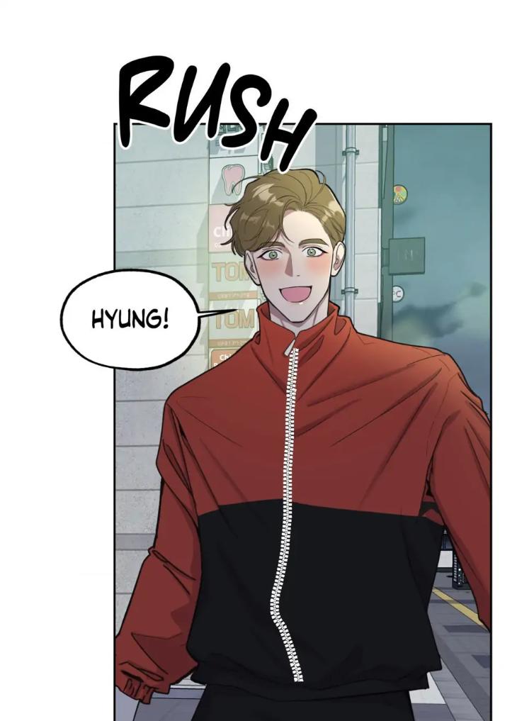Miserable-In-Love-By-Chamji-Eng page 14