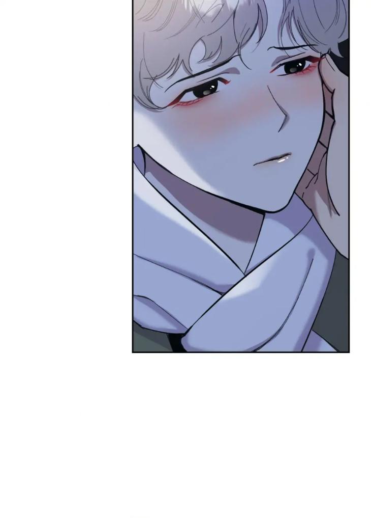 Miserable-In-Love-By-Chamji-Eng page 18