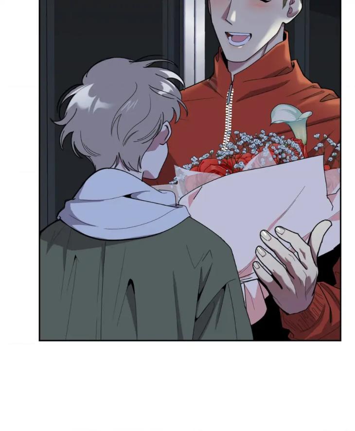 Miserable-In-Love-By-Chamji-Eng page 25