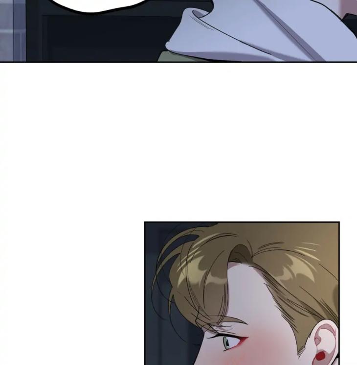 Miserable-In-Love-By-Chamji-Eng page 27